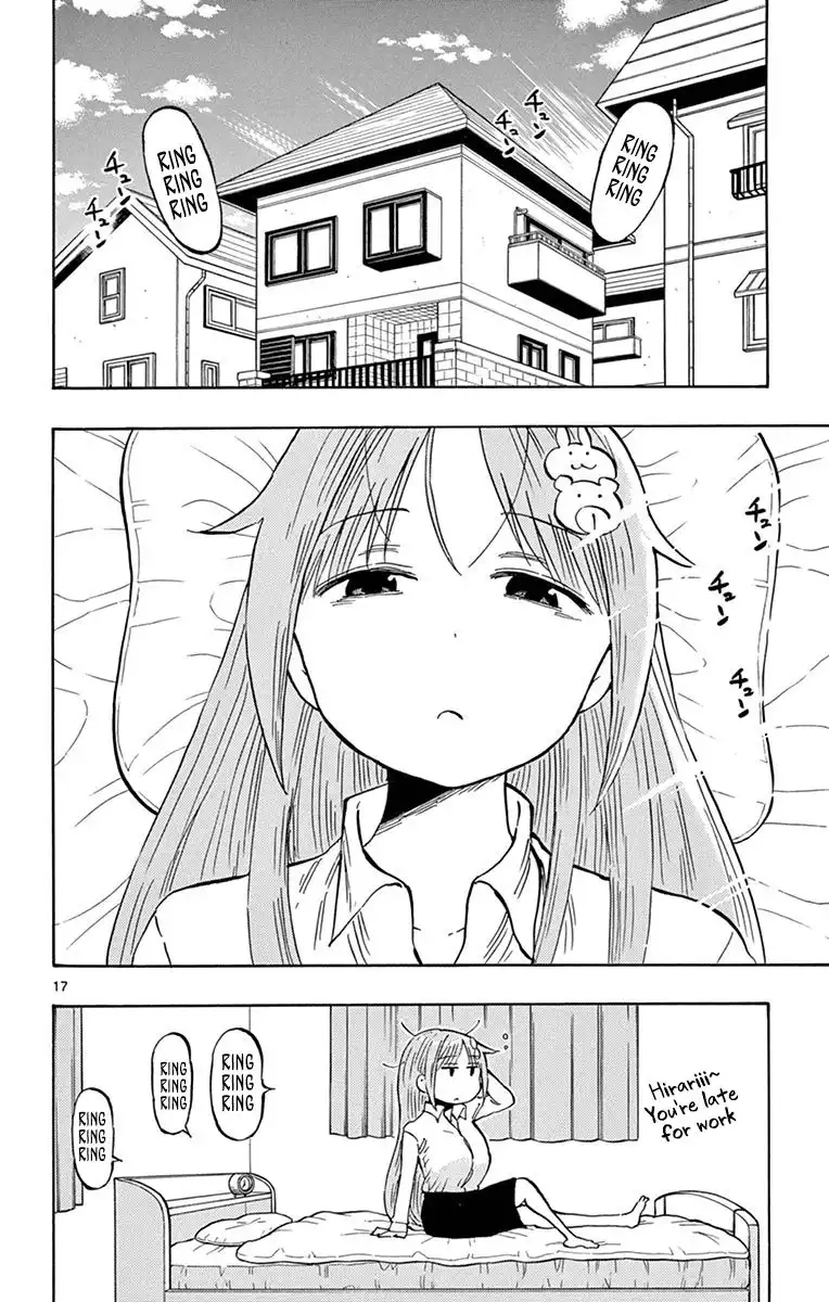 Ponkotsu-Chan Kenshouchuu Chapter 20.5 18